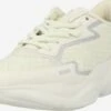 Hugo Running Sneakers Sneakers Laag Leon Dames Crème -Damesschoenen Winkel 603ac484ee1e50703a361d419e2938c8